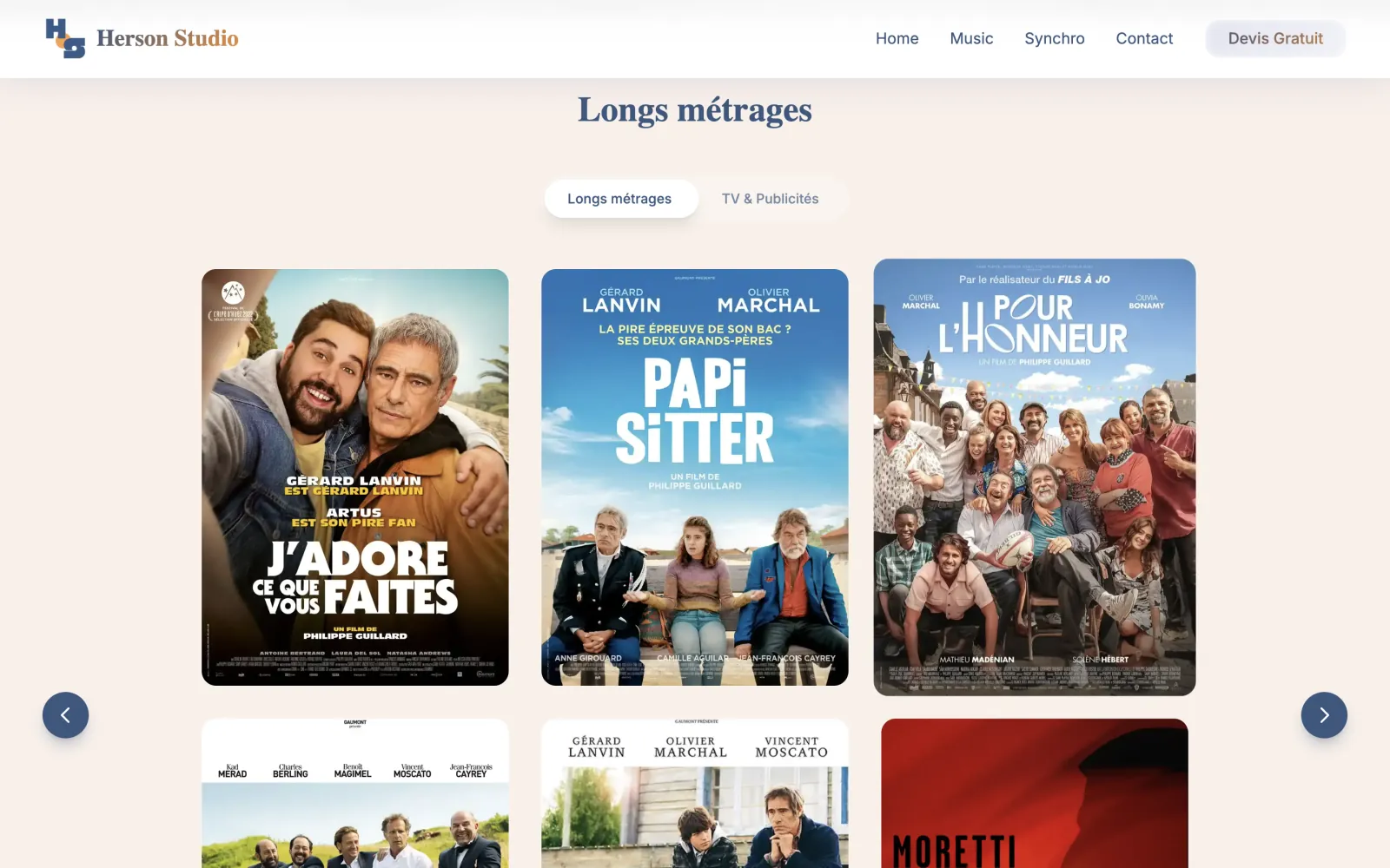 Herson Studio - Studio de musique professionnel — visuel 3 sur 4